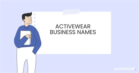 unique activewear business names